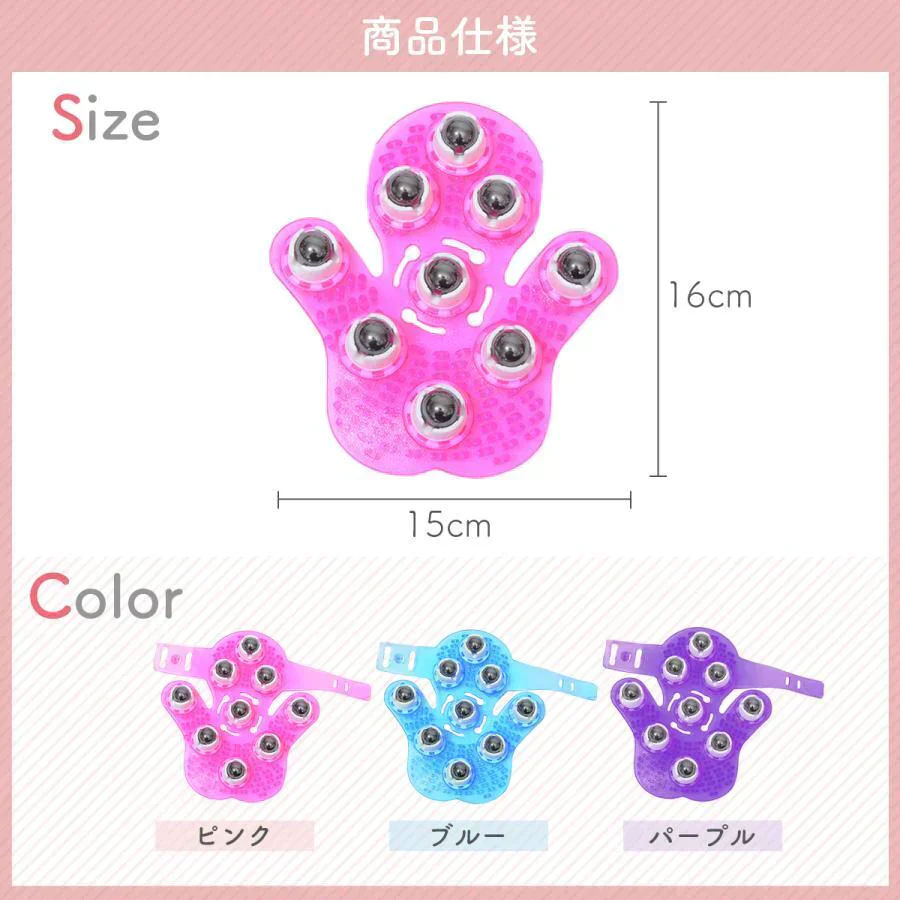【ブルー】マッサージ マッサージ器 小型 肩こり 足 全身 女性 むくみ ツボ押し