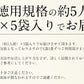 うなぎ 国産 80g×5袋 きざみうなぎ ウナギ 鰻 グルメ ［送料無料］ 母の日 プレゼント ギフト  母の日思いの 健康 実用的 父の日 子供 孫