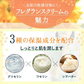 金木犀 フレグランスクリーム 35g 香水 練り香水 キンモクセイ きんもくせい 送料無料 ハンドクリーム 練香水 ねり香水 レディース メンズ 兼用 サクラナチュラル