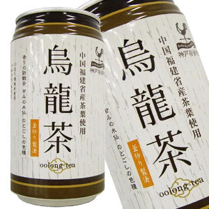 神戸居留地 烏龍茶 340g缶×48本［24本×2箱］［賞味期限：3ヶ月以上］北海道、沖縄、離島は送料無料対象外［送料無料］【8月12日出荷開始】