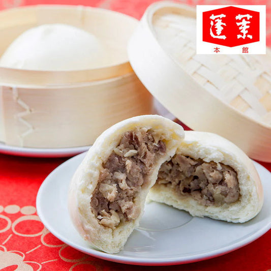 蓬莱本館 豚まん３袋セット