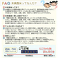 無洗米 30kg (5kg×6袋) こつぶ姫 国内産 送料無料 無洗米30キロ こめ コメ お米 精米 お米30kg お米30キロ