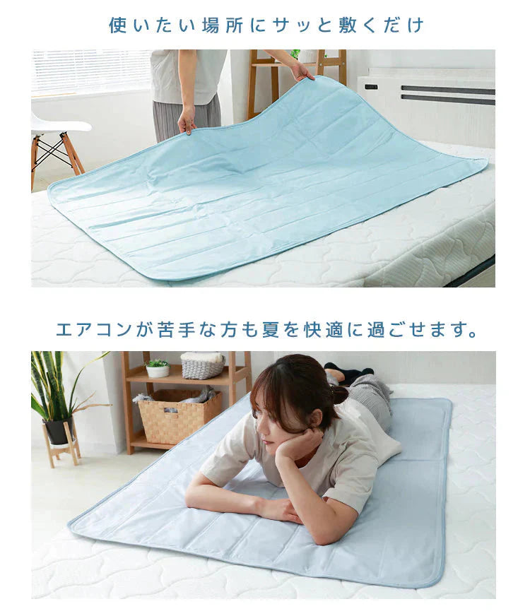 【シロクマ】ひんやりマット 冷感敷きパッド 90×90cm 抗菌 防カビ 敷きパッド 敷パッド 敷きパット 敷パット 冷却マット クールマット 冷感マット ジェルマット おしゃれ 涼感寝具 クール寝具 夏用寝具