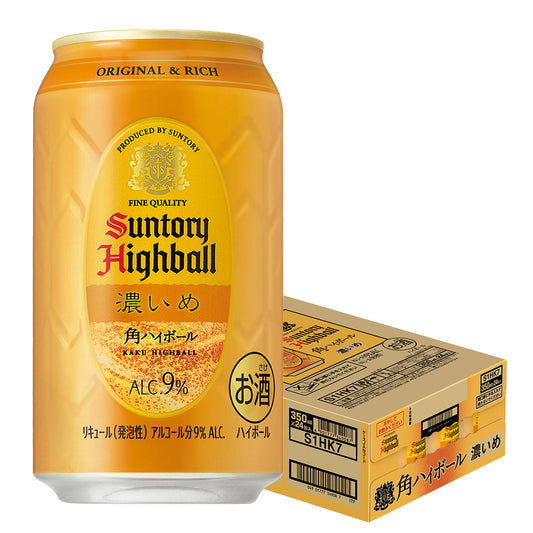 サントリー 角ハイボール 濃いめ 350ml×1ケース/24本 YTR