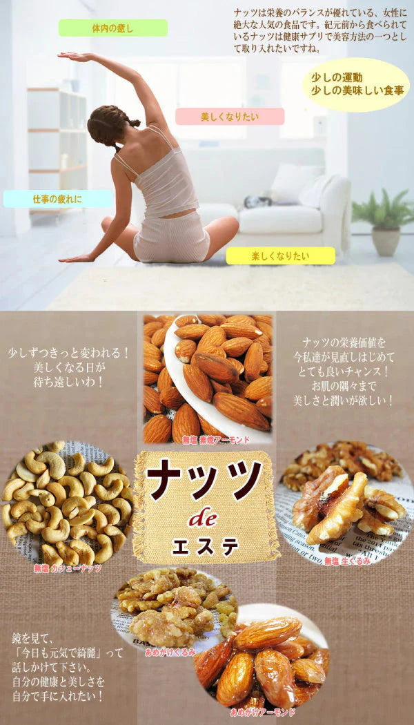 無塩 訳あり 素焼きアーモンド 600g ノンパレル種 訳あり(皮むけ、欠けが少々あります)