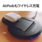 （ホワイト タイプC仕様）【ワイヤレス +急速AC04アダプター セット】 急速ワイヤレス充電器 18W 急速アダプタ 付き　17-BAT39-ACSET