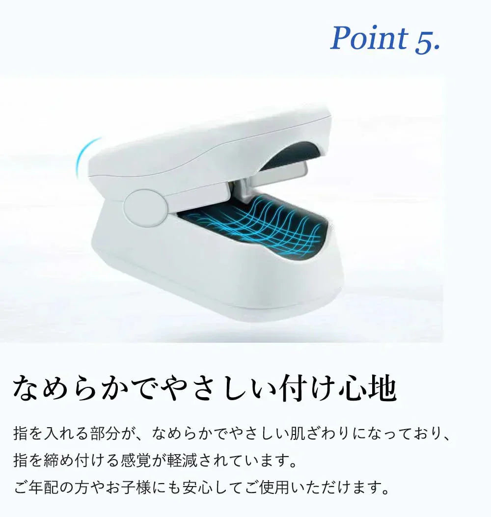 【正規品・日本管理医療機器認証】パルスオキシメーター 小児用 パルスオキシメーター 子供対応 日本 医療機関 おすすめ アラート機能付き オキシメータ Spo2 血中酸素 心拍計 脈拍 血中酸素濃度計 家庭用 パルスオキシメータ 指先式 灌流指標 操作簡単 高精度 子供対応