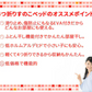 【セミシングル】４つ折り 桐すのこベッド セミシングルサイズ