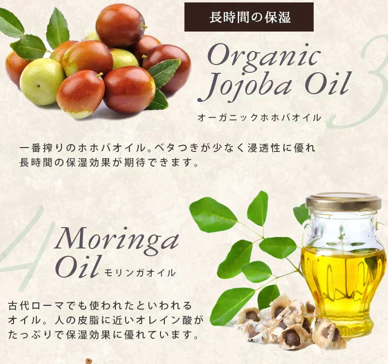 マドンナリリ ヘアオイル 100ml 洗い流さないトリートメント アウトバストリートメント 洗い流さない トリートメント ヘアーオイル ダメージケア スタイリング ケラチン ボタニカル 美容室 サロン さらさら くせ毛 MADONNA LILI