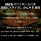 フワっと国産紅ズワイの香ばし焼がに味ふりかけ 1袋55g 2袋入り 送料無料 澤田食品 ふりかけ ふりかけ 生ふりかけ かにふりかけ カニ 蟹 ご飯のお供 おにぎり 混ぜご飯 お弁当 ギフト ネコポス