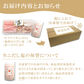 カニ鍋セット 生ずわいがにと海鮮だし塩