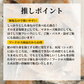 端っこ銀鮭 切り落とし 約1kg