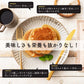 小麦粉不使用 雑穀ホットケーキミックス 340g(170g×2袋)