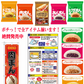 【冷凍】井村屋 肉まん チーズカレーまん ピザまん あんまん 各4食入×4種  日本ハム シャウエッセンドッグ1袋セット関東圏送料無料