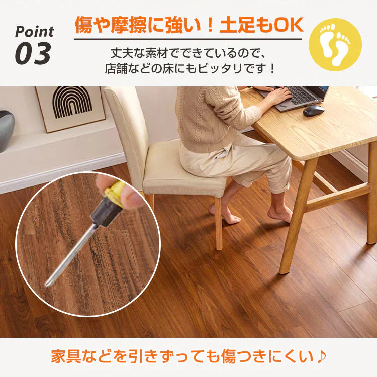 販売中止