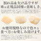 【超得ハイパーSALE】ホタテ 貝柱 1kg 訳あり（割れ 欠け サイズ不揃い）【エコ得】