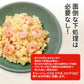 訳あり プリプリむきえび 800g 送料無料