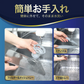 自動食器洗い乾燥機 SY-118 食洗器【エコ得】