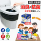 【災害時も安心！】＼100回分／非常用トイレ 簡易トイレ 防災トイレ 防災グッズ 災害用トイレ 便座カバー付き 災害用 介護 携帯トイレ 災害用 介護 携帯トイレ 女性用 男性用 防災グッズ 緊急時対策 防災グッズ 地震 避難 災害 断水 交通渋滞