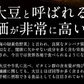 海苔 焼のり 30枚 全型 訳あり 有明海 瀬戸内海 宮城 板のり 焼海苔 焼きのり やきのり 美味しい 自宅用 のり 贈り物 ［送料無料］［ゆうパケット］お一人様2個まで プレゼント ギフト 健康 子供 ギフト プレゼント ※ポスト投函商品の発送は1～2週間前後になります