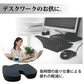 低反発 クッション 椅子 ジェル クッション オフィス チェア 座布団 椅子用 クッション デスクワーク クッション ゲルクッション イス用クッション 大きめ 大きい お尻 ざぶとん 腰 座椅子 いす オフィス 仕事