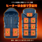 販売中止