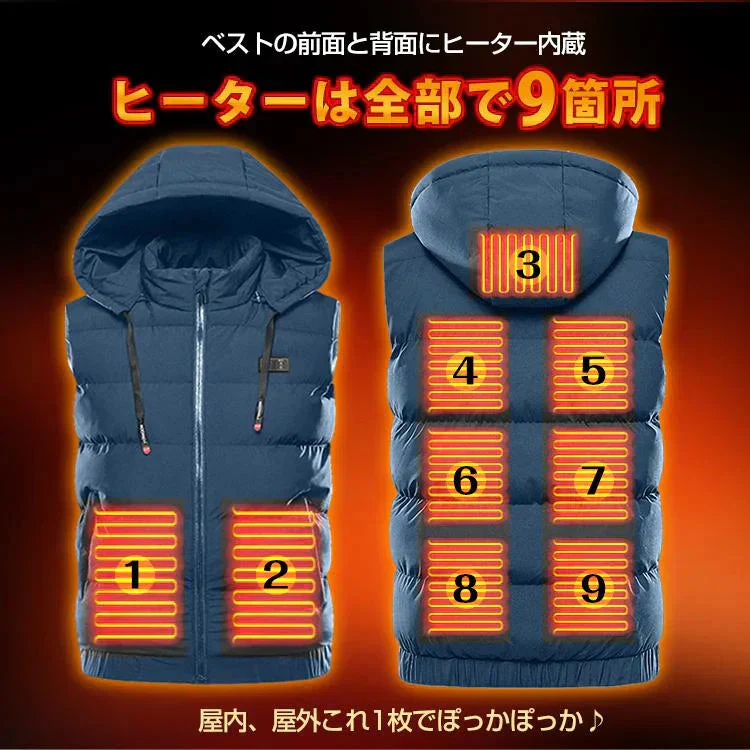 販売中止
