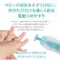 赤ちゃん 爪切り 爪やすり 電動 ベビー ネイルケア セット ネイル 赤ちゃん用 ベビー用 つめきり つめやすり 爪 つめ ケア 静音 LEDライト付き 送料無料 アタッチメント6種 爪磨き ママも使える(ピンク)