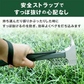 販売中止