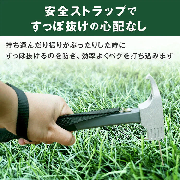 販売中止