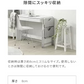 オフホワイト 踏み台 脚立 折りたたみ おしゃれ 2段 ステップ台 ステップチェア 折りたたみステップ ステップスツール 大掃除 洗車台 送料無料 はしご 梯子 韓国インテリア