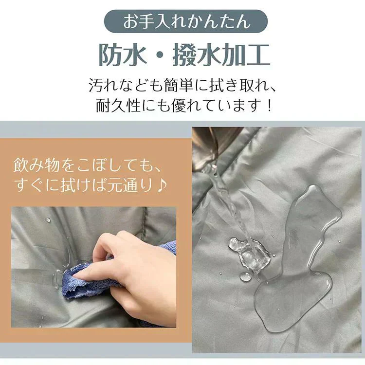【カーキ】寝袋 冬用 2024新 シュラフ 封筒型 足元二重保温カバー 連結可能 軽量 洗える 防災士監修