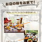 21種21食日替わり一週間献立セット