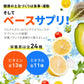マルチビタミン＆マルチミネラル《約3ヶ月分》送料無料 サプリ サプリメント 健康 美容 ビタミンA ビタミンB ビタミンC ビタミンD ビタミンE 葉酸 ナイアシン ミネラル カロテン 鉄 亜鉛 カルシウム マグネシウム 銅 ヨウ素【大容量】【ご新規さん限定商品】
