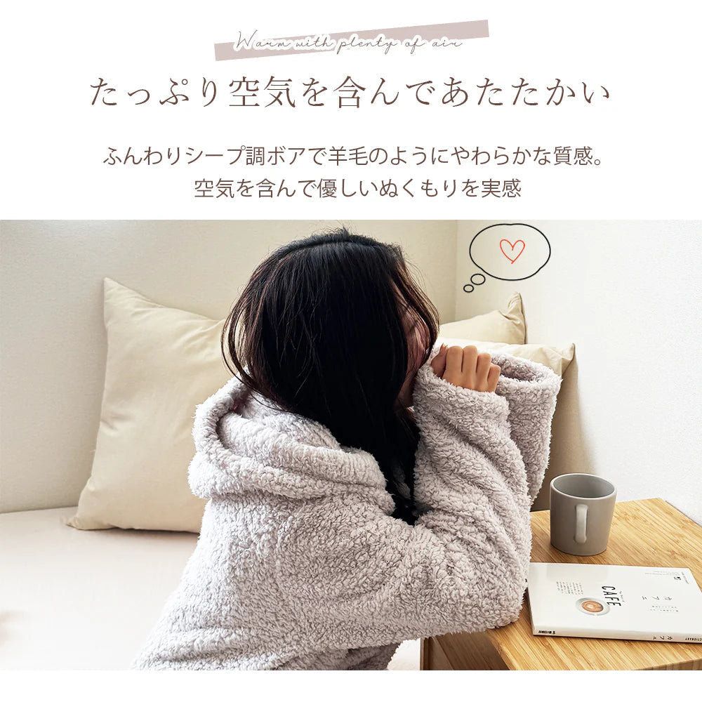 着る毛布 こぶたピンク ルームウェア カーディガン ロング丈 部屋着 パジャマ モコモコ ふわふわ 洗える おしゃれ かわいい 軽い あったか