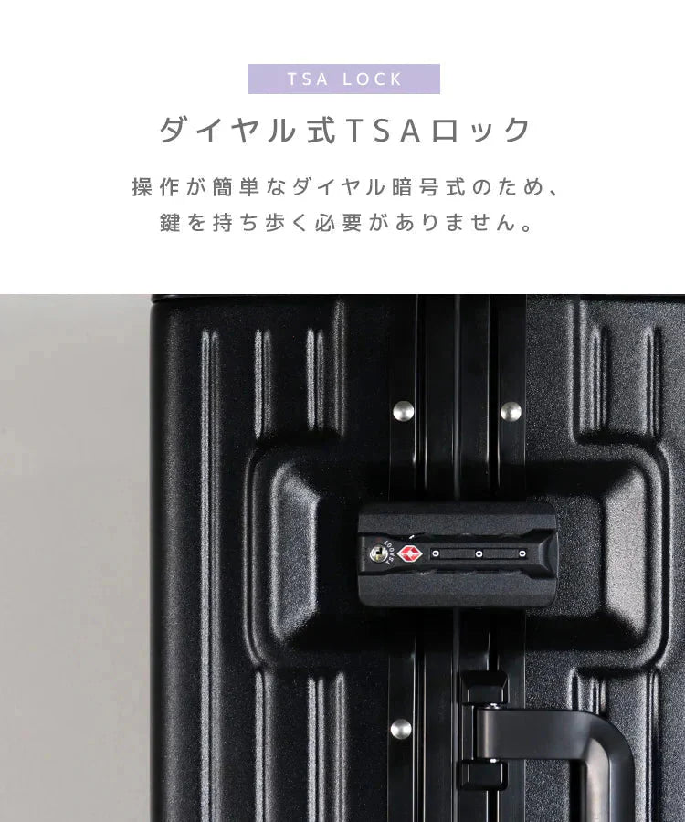 【グレー】【Sサイズ】スーツケース 機内持ち込み フロントオープン USBポート Sサイズ キャリーバッグ 軽量 キャリーケース TSAロック おしゃれ 多機能 旅行 修学旅行 2泊3日 二泊