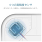 体重計 ヘルスメーター 充電式　デジタル 乗るだけ 電源自動ON/OFF バックライト付 180kgまで対応 高精度 ボディスケール タイプ：タイプB