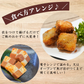 マグロチーズ 1袋