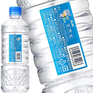 [送料無料] アサヒ おいしい水 天然水 六甲 シンプルecoラベル 585mlPET×48本[24本×2箱]【3?4営業日以内に出荷】 ミネラルウォーター 国産天然水