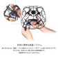 PGYTECH TELLO用 ドローン 保護ケージ 純正品 新品 テロー ドーム型 360°保護 ガード 全方位 カバー プロテクター 軽量  機体取り付け 簡単 初心者向け