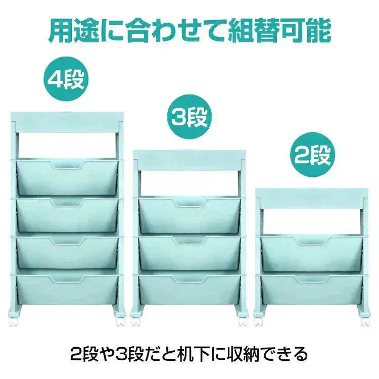 マガジンラック 「ベージュ」 本棚 書類棚 スリム 大容量 薄型 雑誌収納棚 新聞収納 キャスター付き ワゴンタイプ 雑貨屋文具 小物 美容室 バスケット A4 おしゃれ 北欧