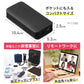 【カートアップNG】モバイルバッテリー IPB-A671-B ブラック 充電 スマホ充電 携帯 低電流モード LUCA