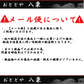 合計300g 無添加 するめ あたりめ (真イカ100％) 150g 2袋入り
