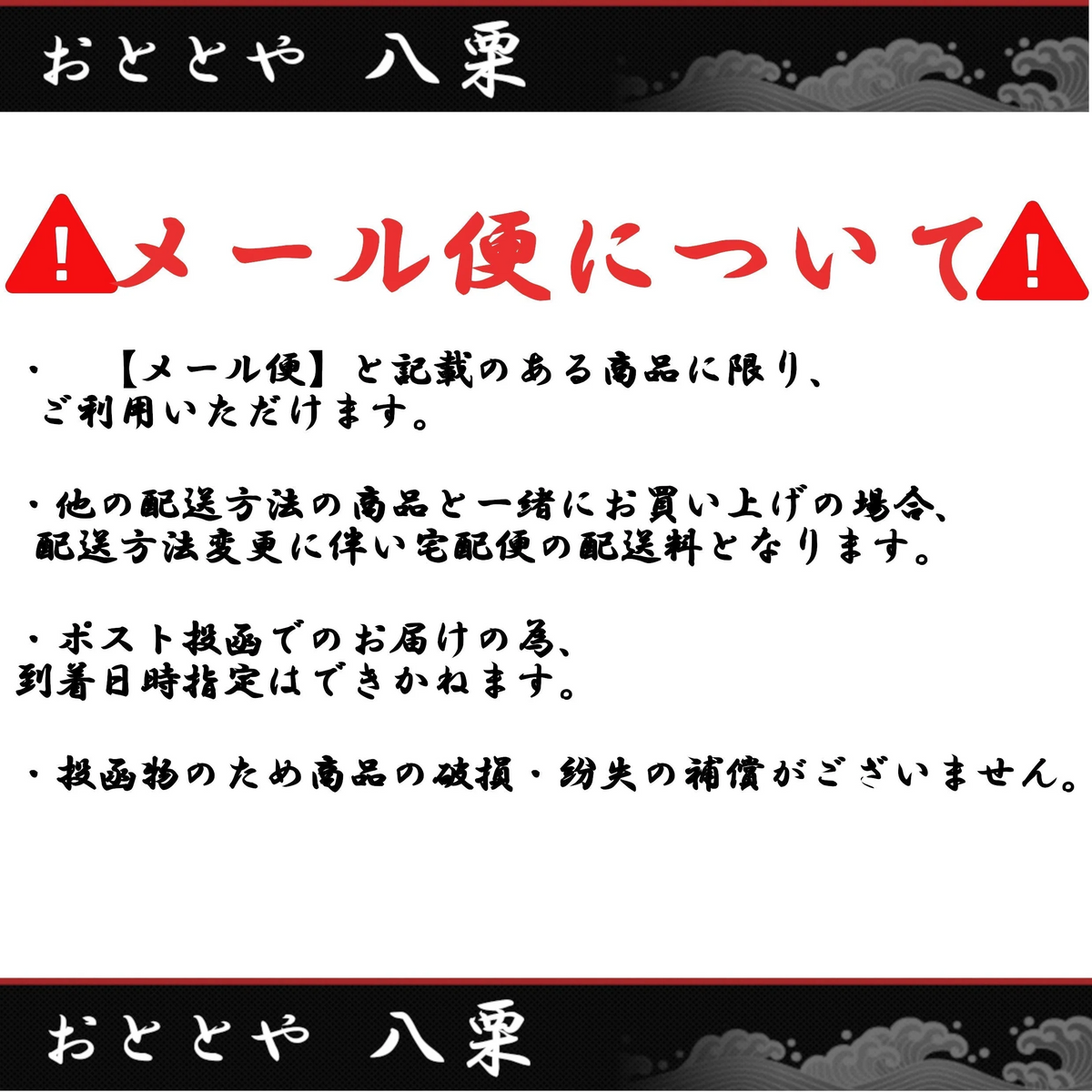 合計300g 無添加 するめ あたりめ (真イカ100％) 150g 2袋入り