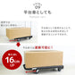 【予約商品：6月下旬（～30日までに発送）】【ブルー】台車 折りたたみ 軽量 コンパクト 静音 小型 おしゃれ 女性 キャリーカート 運搬 カート 折り畳み 耐荷重 100kg 折りたたみ台車 スチール台車 手押し台車 運搬車 業務用 家庭用 会社 運送 手押し 折り畳み荷台車 店舗 書類 荷台