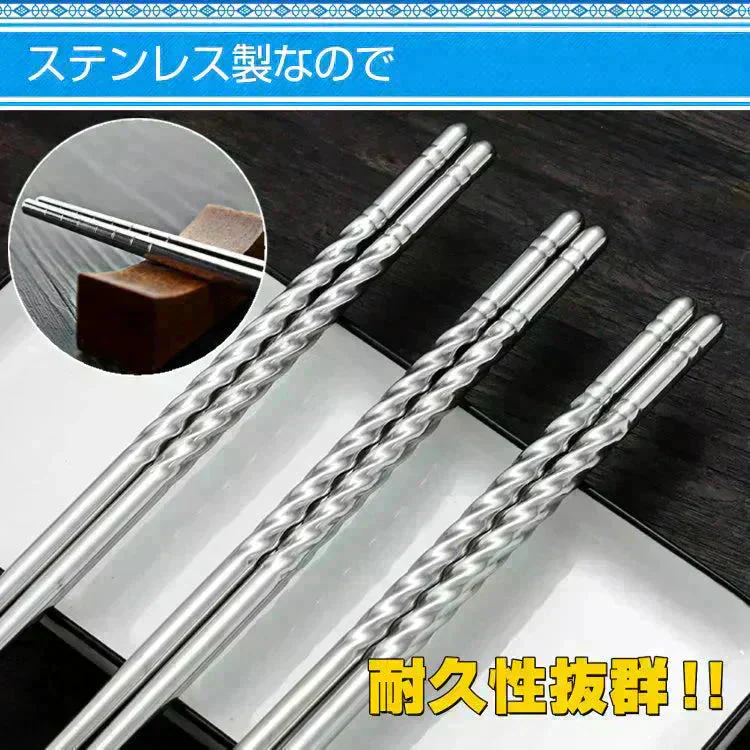 販売中止
