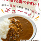 【送料無料】 土佐あかうしビーフカレー　160g×４袋 【代引不可】 高知 レトルト 土佐あかうし ビーフカレー 特産