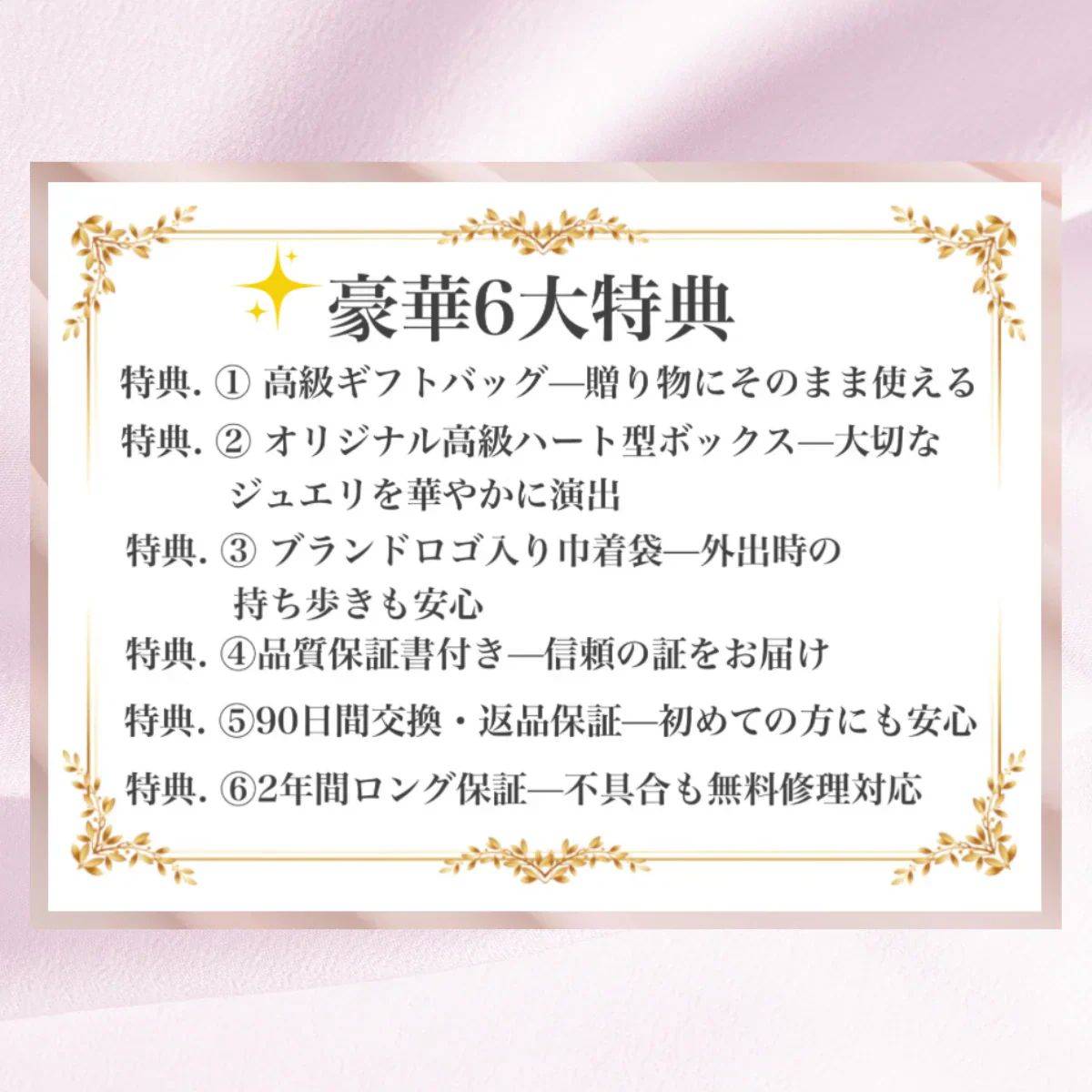 冠婚葬祭用 本真珠ネックレス＆ピアスセット7.0-7.5mm パールネックレス　冠婚葬祭