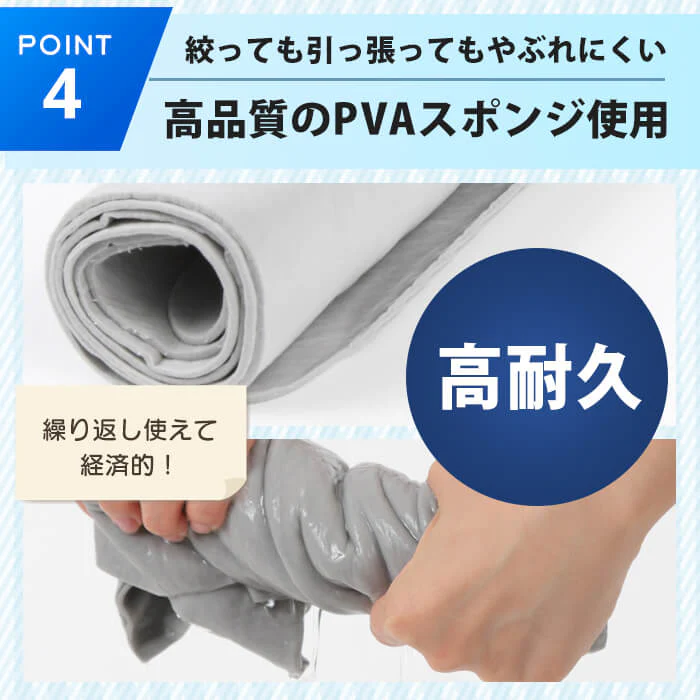 【ブルー】【予約商品・発送時期は商品説明に記載】セームタオル サイズ M タオル 吸水 速乾 髪 車 洗車 窓 拭き 洗面所 プール スポーツ 無地 ペット 犬 超吸水 水泳 テニス ハンカチ まとめ買い たおる ドライ ヘア 髪の毛 キッチン 送料無料