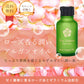 ローズ蓼科 ローズ・アルガンオイル 30mL アルガンオイル ローズ 下地 スキンケア ローズ油 ゼラニウム油 天然精油 30ml 薔薇 保湿 フェイス ホワイトデー 乾燥 ギフト